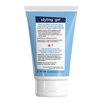FREZYDERM Sensitive Kids Hair Styling Gel 100ml – product view 3